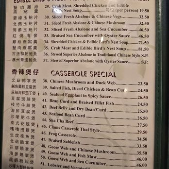 Canton Manor - menu - Chinese Near Me - Bayside, New York