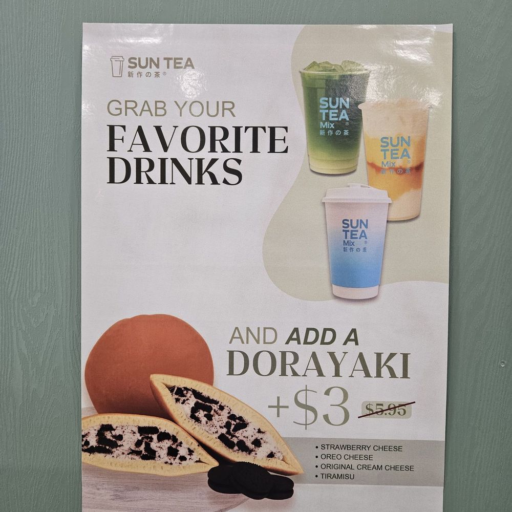 SunTea - Bubble Tea Near Me - Montebello, California SunTea - Bubble Tea Near Me - Montebello, California