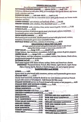 Menu photo 7 Papa Chris' Place Chicago, IL Menu photo 7 Papa Chris' Place Chicago, IL