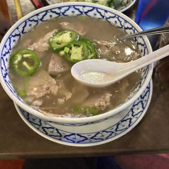 Cha Yen Pho And Boba - Vietnamese Near Me - Phoenix, Arizona Cha Yen Pho And Boba - Vietnamese Near Me - Phoenix, Arizona