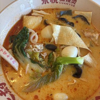 Cuanyue Malatang - Hot Pot Near Me - Sunnyvale, California Cuanyue Malatang - Hot Pot Near Me - Sunnyvale, California