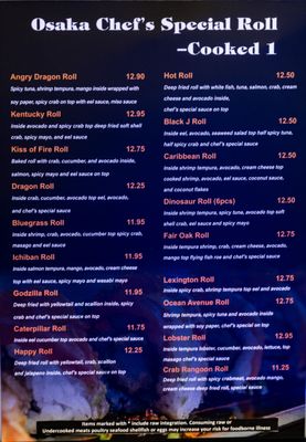 Menu photo 2 Osaka Lexington, KY Menu photo 2 Osaka Lexington, KY