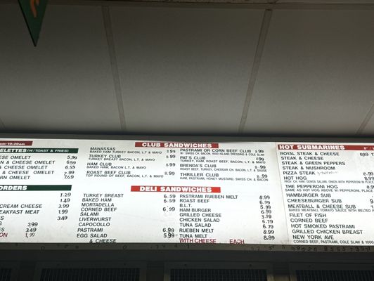 Menu photo 2 Kim's Deli Manassas, VA