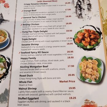 Golden Pavilion Restaurant - Soup Near Me - Jupiter, Florida Golden Pavilion Restaurant - Soup Near Me - Jupiter, Florida