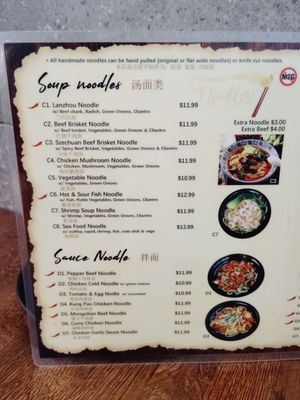 Menu photo 2 Kungfu Noodle Henderson, NV Menu photo 2 Kungfu Noodle Henderson, NV