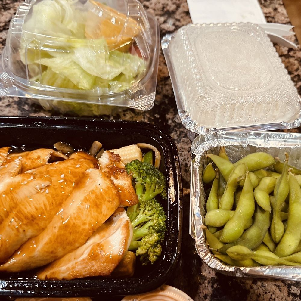 Mika French Sushi - Chicken Teriyaki and Edamame - Japanese Near Me - Sugar Hill, Georgia Mika French Sushi - Chicken Teriyaki and Edamame - Japanese Near Me - Sugar Hill, Georgia