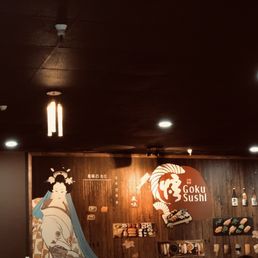 Inside Inside