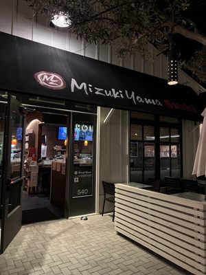 Mizukiyama Sushi by null