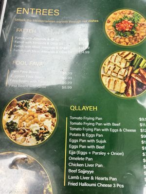 Menu photo 2 Naya Al Hashem Richardson, TX Menu photo 2 Naya Al Hashem Richardson, TX