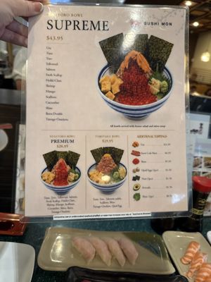 Menu photo 1 Sushi Mon Las Vegas, NV Menu photo 1 Sushi Mon Las Vegas, NV