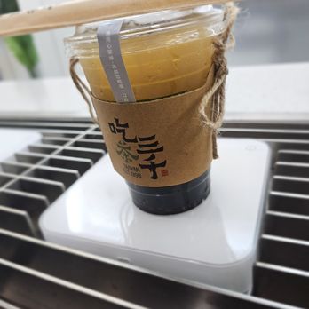 Chicha San Chen - Osmanthus Oolong on a less crowded Thursday. Wrong topping but excellent quality tea - Bubble Tea Near Me - New York, New York Chicha San Chen - Osmanthus Oolong on a less crowded Thursday. Wrong topping but excellent quality tea - Bubble Tea Near Me - New York, New York