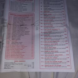 Jin Jin Chinese Restaurant - Menu