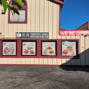 Cheung Hing - Dim Sum Near Me - Belmont, California Cheung Hing - Dim Sum Near Me - Belmont, California