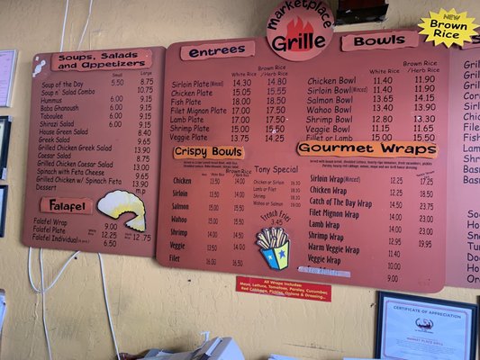 Menu photo 5 Marketplace Grille La Jolla, CA Menu photo 5 Marketplace Grille La Jolla, CA