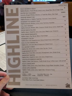 Menu photo 2 The Highline Room Plymouth, MI Menu photo 2 The Highline Room Plymouth, MI