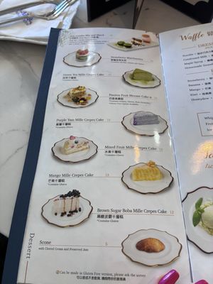 Menu photo 3 Prince Tea House Colonie, NY