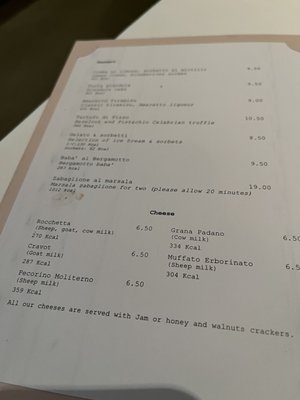 Menu photo 1 Sartoria London, XGL Menu photo 1 Sartoria London, XGL