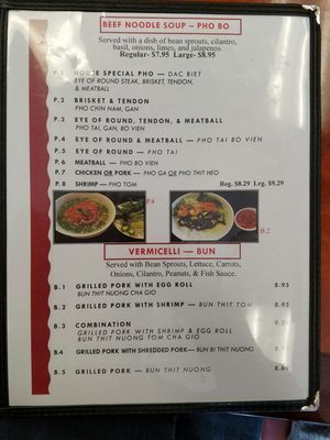 Menu photo 6 Pho Chopstix Wichita, KS Menu photo 6 Pho Chopstix Wichita, KS