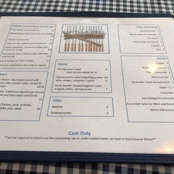 Kanella - New updated menu with chicken schwarma and lamb kebab - Mediterranean Near Me - Philadelphia, Pennsylvania