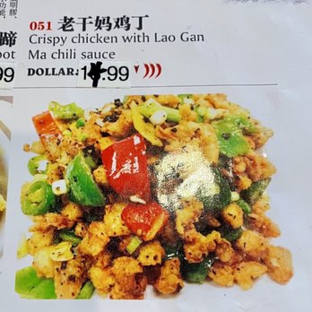 Szechuan Chef - The best dish ever - Szechuan Near Me - San Diego, California Szechuan Chef - The best dish ever - Szechuan Near Me - San Diego, California