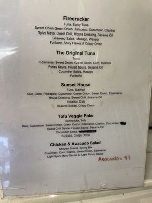 Menu photo 5 Poke Bar Sandy Springs Sandy Springs, GA Menu photo 5 Poke Bar Sandy Springs Sandy Springs, GA
