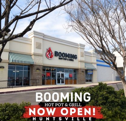 Booming Hot Pot & Grill by null