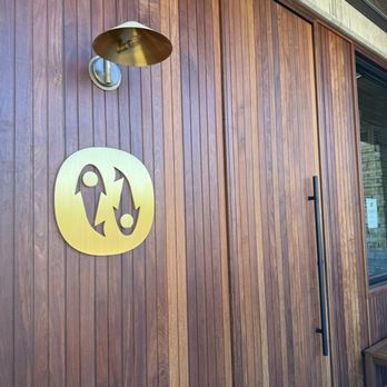 Tancho - Front door - Sushi Bars Near Me - Austin, Texas