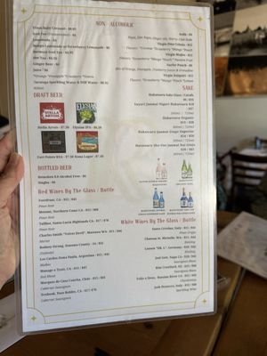 Menu photo 1 Rangoon Ruby Palo Alto, CA Menu photo 1 Rangoon Ruby Palo Alto, CA