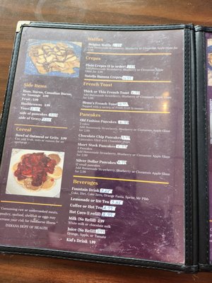 Menu photo 3 Reme's Restaurant Plainfield, IN