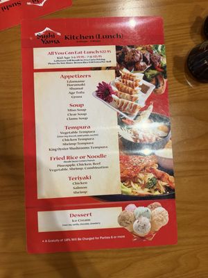 Menu photo 1 Sushi Yama Wellington, FL Menu photo 1 Sushi Yama Wellington, FL
