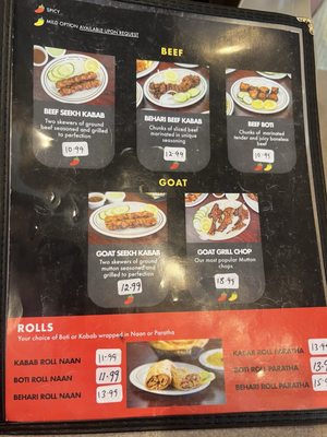 Menu photo 2 Bundu Khan Kabab House Sugar Land, TX