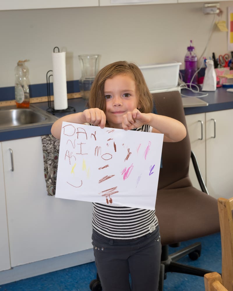 North Park Elementary School - childcare center in Chicago, IL