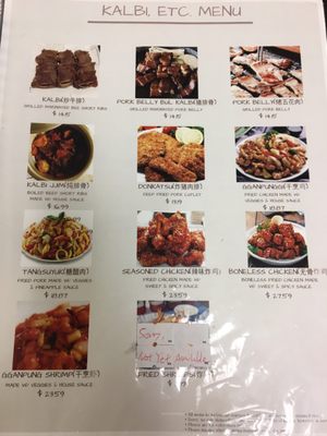 Menu photo 1 Bowl Express East Lansing, MI Menu photo 1 Bowl Express East Lansing, MI