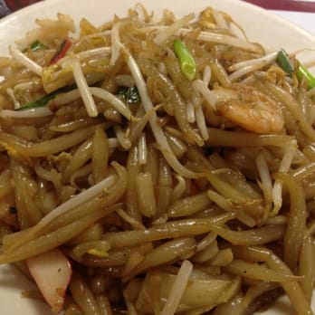 Phnom Penh Restaurant - Seafood Loak Cha - Cambodian Near Me - Lowell, Massachusetts Phnom Penh Restaurant - Seafood Loak Cha - Cambodian Near Me - Lowell, Massachusetts