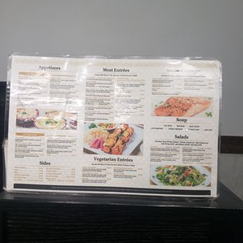 Royal Kabob - Full menu - Middle Eastern Near Me - Hamtramck, Michigan Royal Kabob - Full menu - Middle Eastern Near Me - Hamtramck, Michigan