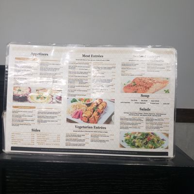 Menu photo 1 Royal Kabob Hamtramck, MI Menu photo 1 Royal Kabob Hamtramck, MI