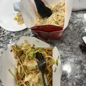 Panda Express - Fried rice and chow mein - Chinese Near Me - San Diego, California Panda Express - Fried rice and chow mein - Chinese Near Me - San Diego, California