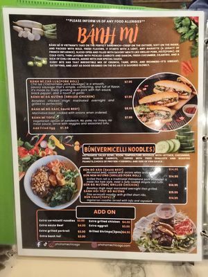 Menu photo 2 Pho Home Harwood Heights, IL Menu photo 2 Pho Home Harwood Heights, IL