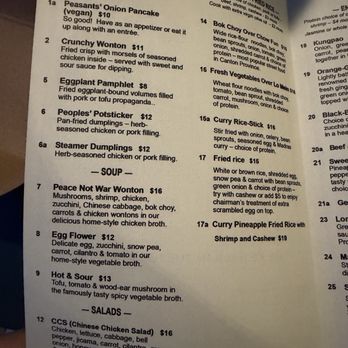 Mao’s Kitchen - Menu - Chinese Near Me - West Hollywood, California Mao’s Kitchen - Menu - Chinese Near Me - West Hollywood, California