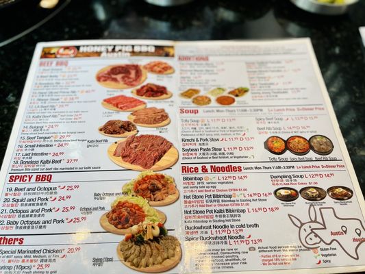 Menu photo 7 Honey Pig BBQ Austin, TX Menu photo 7 Honey Pig BBQ Austin, TX
