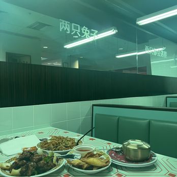 Big Boss - Chinese Near Me - Atlanta, Georgia Big Boss - Chinese Near Me - Atlanta, Georgia