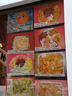 Menu photo 7 Pete's Belly Bustazs Hilo, HI Menu photo 7 Pete's Belly Bustazs Hilo, HI