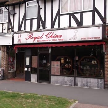 Royal China - Chinese Near Me - Banstead, SRY Royal China - Chinese Near Me - Banstead, SRY