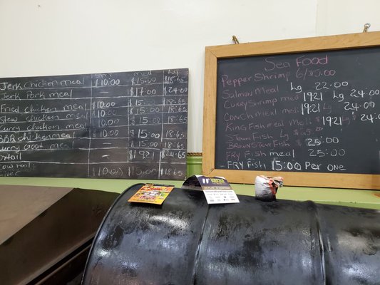 Menu photo 2 Raps Authentic Jamaican York, ON