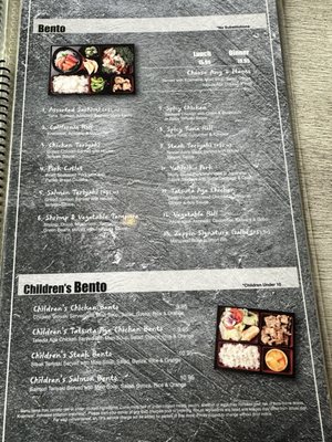 Menu photo 5 Zeppin Sushi Eastvale, CA Menu photo 5 Zeppin Sushi Eastvale, CA