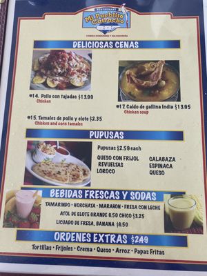 Menu photo 2 Mi Pueblito Catracho Dallas, TX Menu photo 2 Mi Pueblito Catracho Dallas, TX