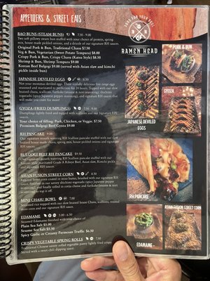 Menu photo 7 Ramen Head Rockwall, TX