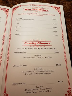 Menu photo 4 Hong Kong Dearborn, MI