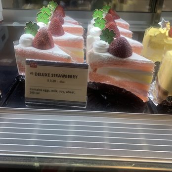 85°C Bakery Cafe-Arcadia - Coffee & Tea Near Me - Arcadia, California 85°C Bakery Cafe-Arcadia - Coffee & Tea Near Me - Arcadia, California