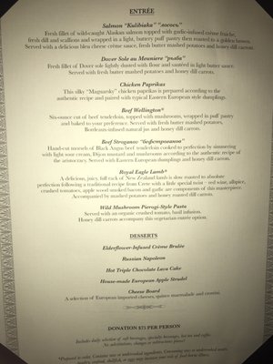 Menu photo 5 Royal Eagle Restaurant Harper Woods, MI